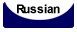 Russian